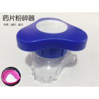 uploads/erp/collection/images/Home Garden/YiNen/XU0631967/img_b/XU0631967_img_b_3